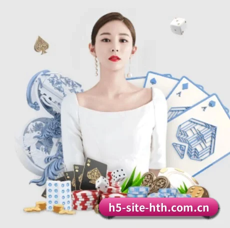 AI 革新 | hth.com